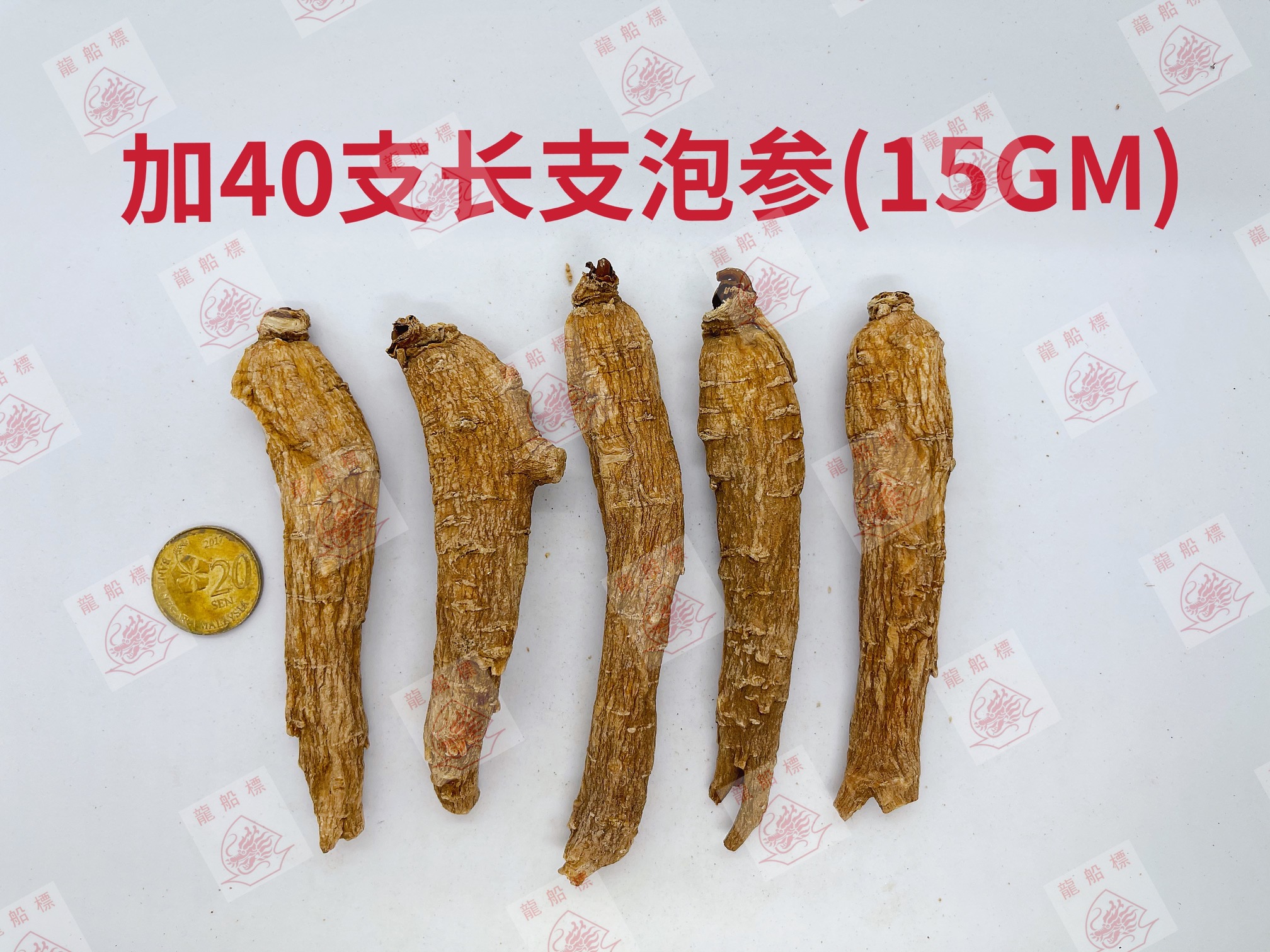 0_img_5153_watermark_fri_04062021_161805