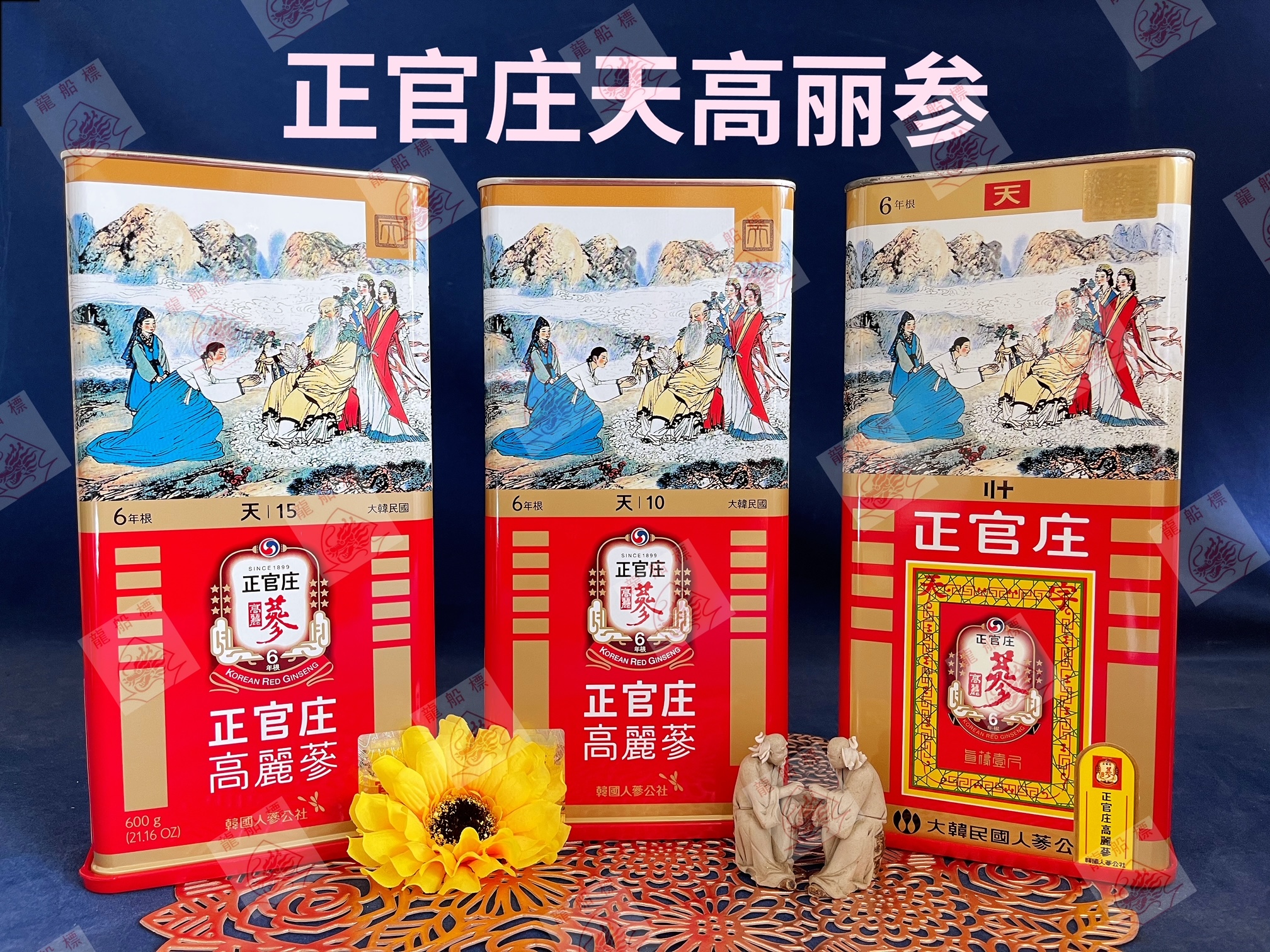 0_img_5303_watermark__08062021_172919