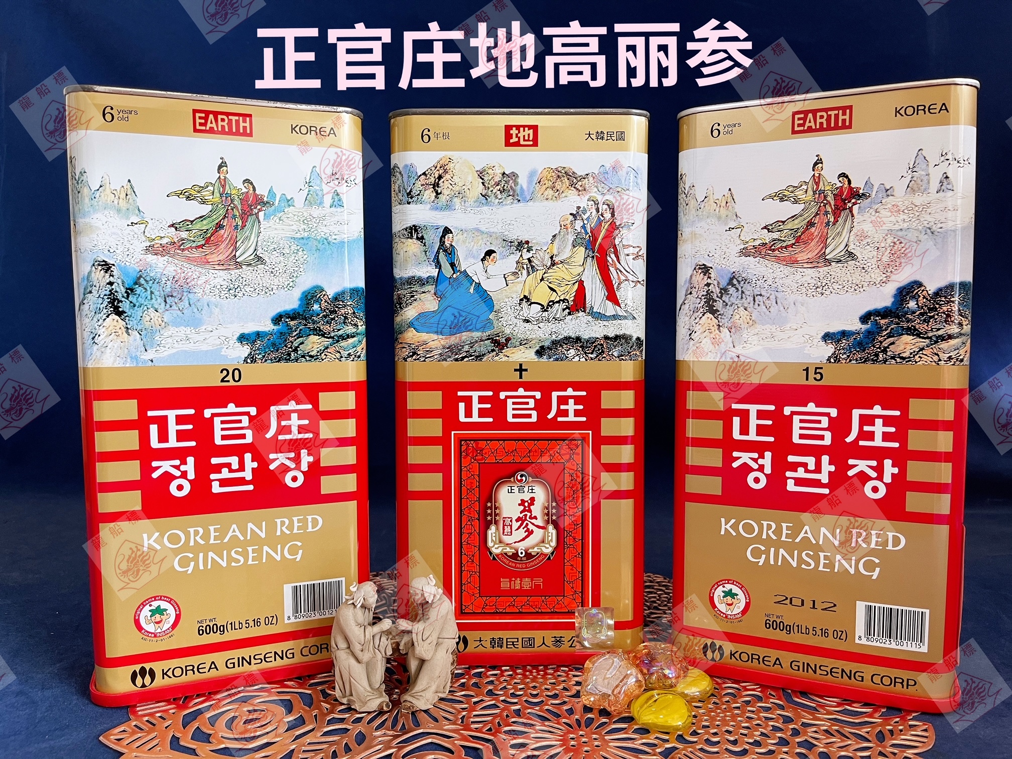 0_img_5314_watermark__08062021_173623