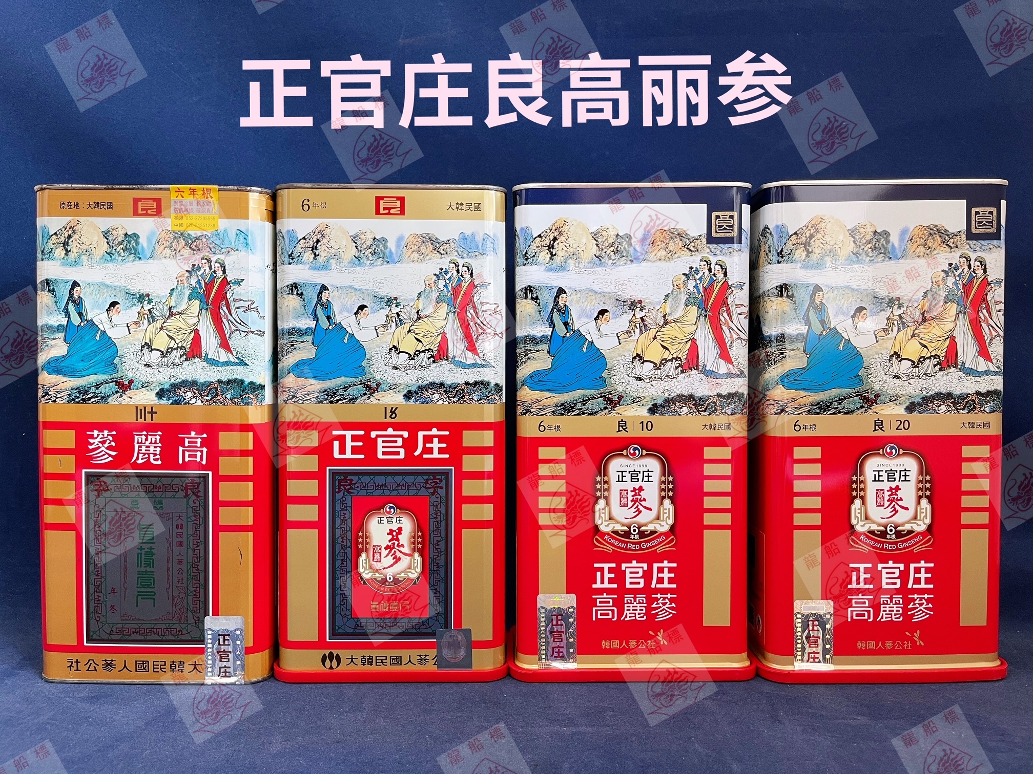 0_img_5318_watermark__08062021_173742