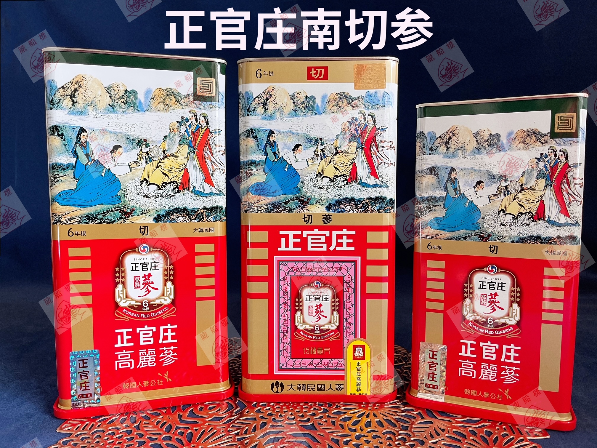 0_img_5348_watermark__08062021_174125