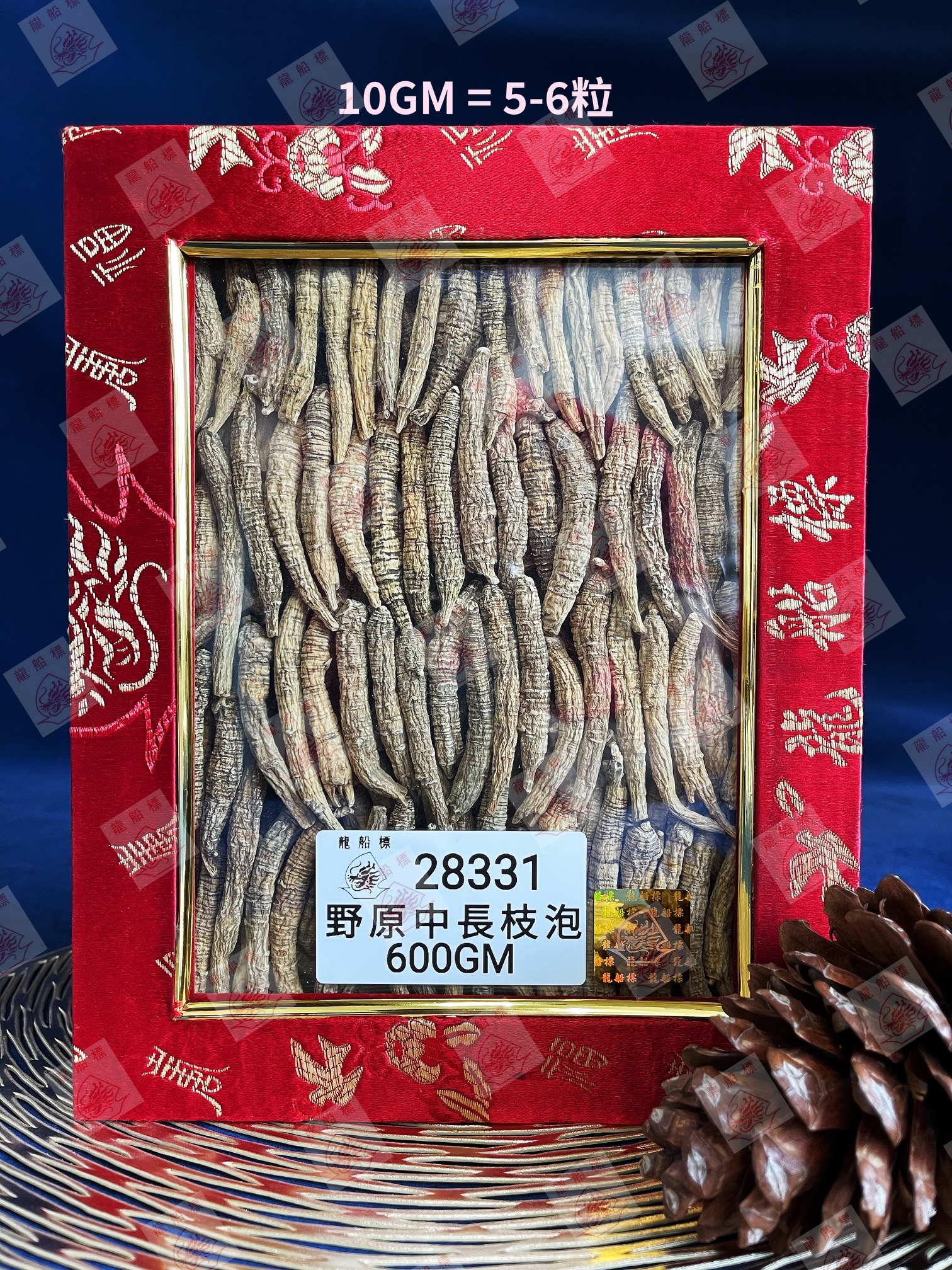 0_img_5494_watermark_wed_09062021_152828