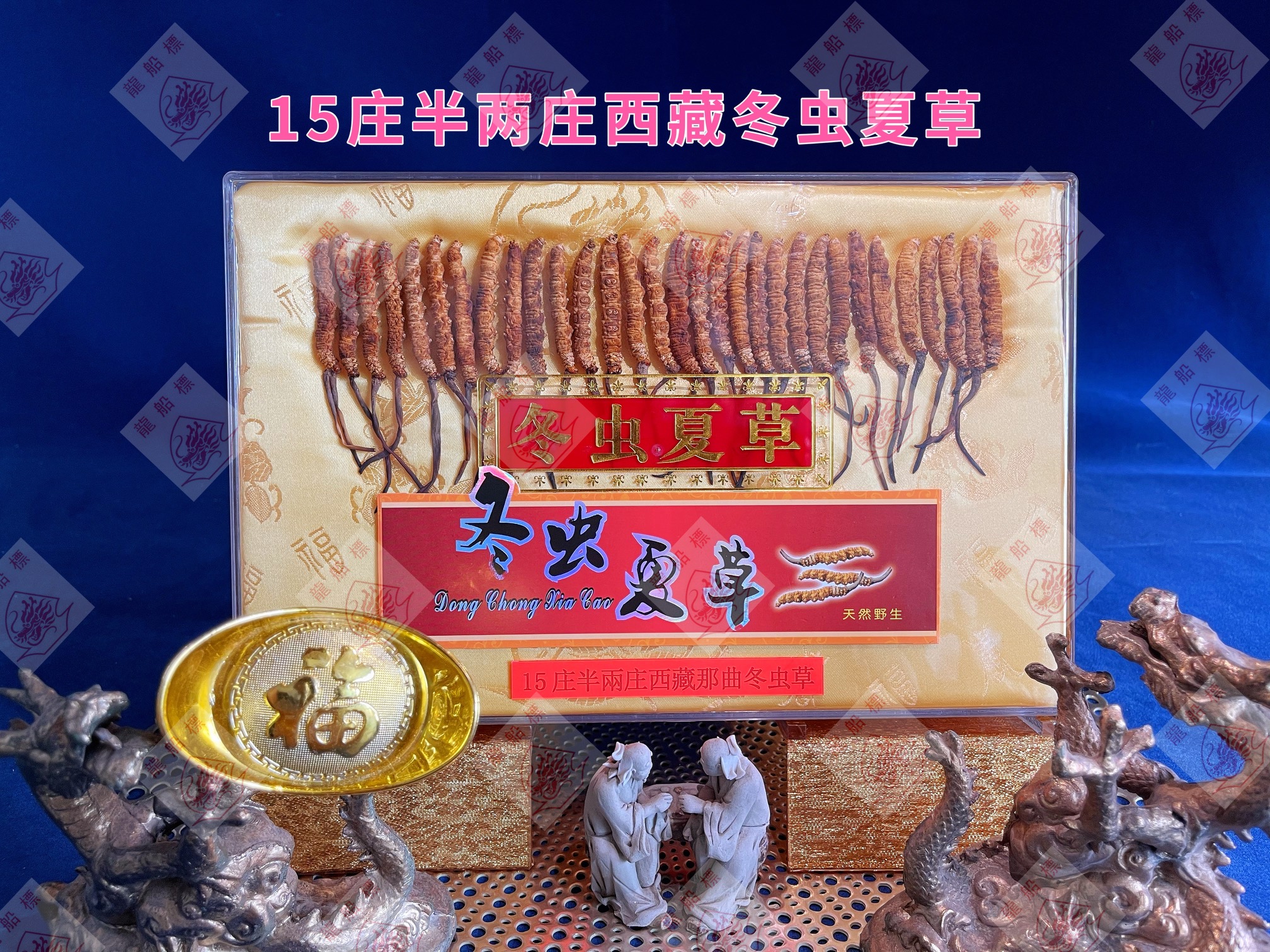 0_img_5677_watermark_thu_10062021_194143