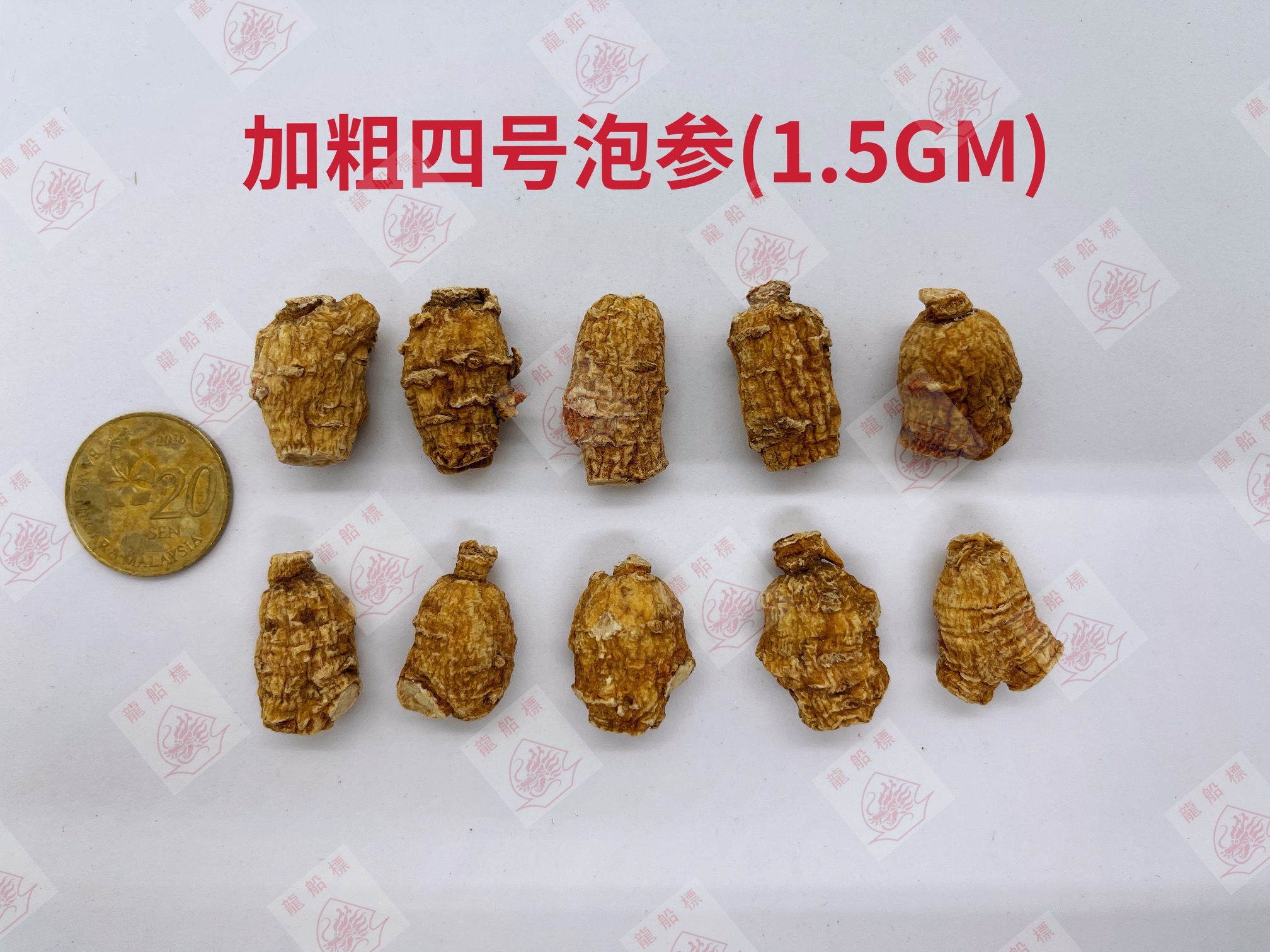 1_20210604_155540_478_watermark_fri_04062021_155730