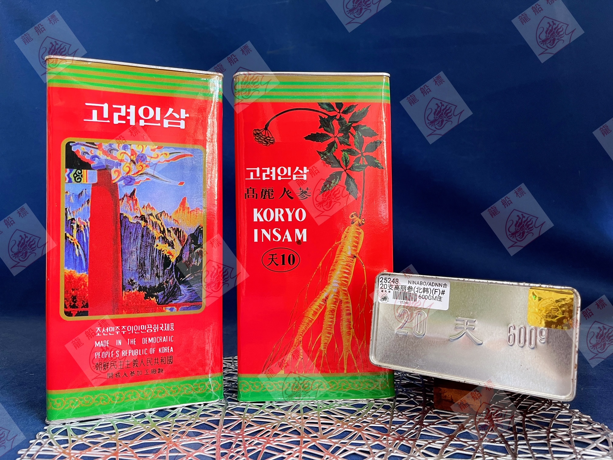 1_img_5299_watermark__08062021_172707