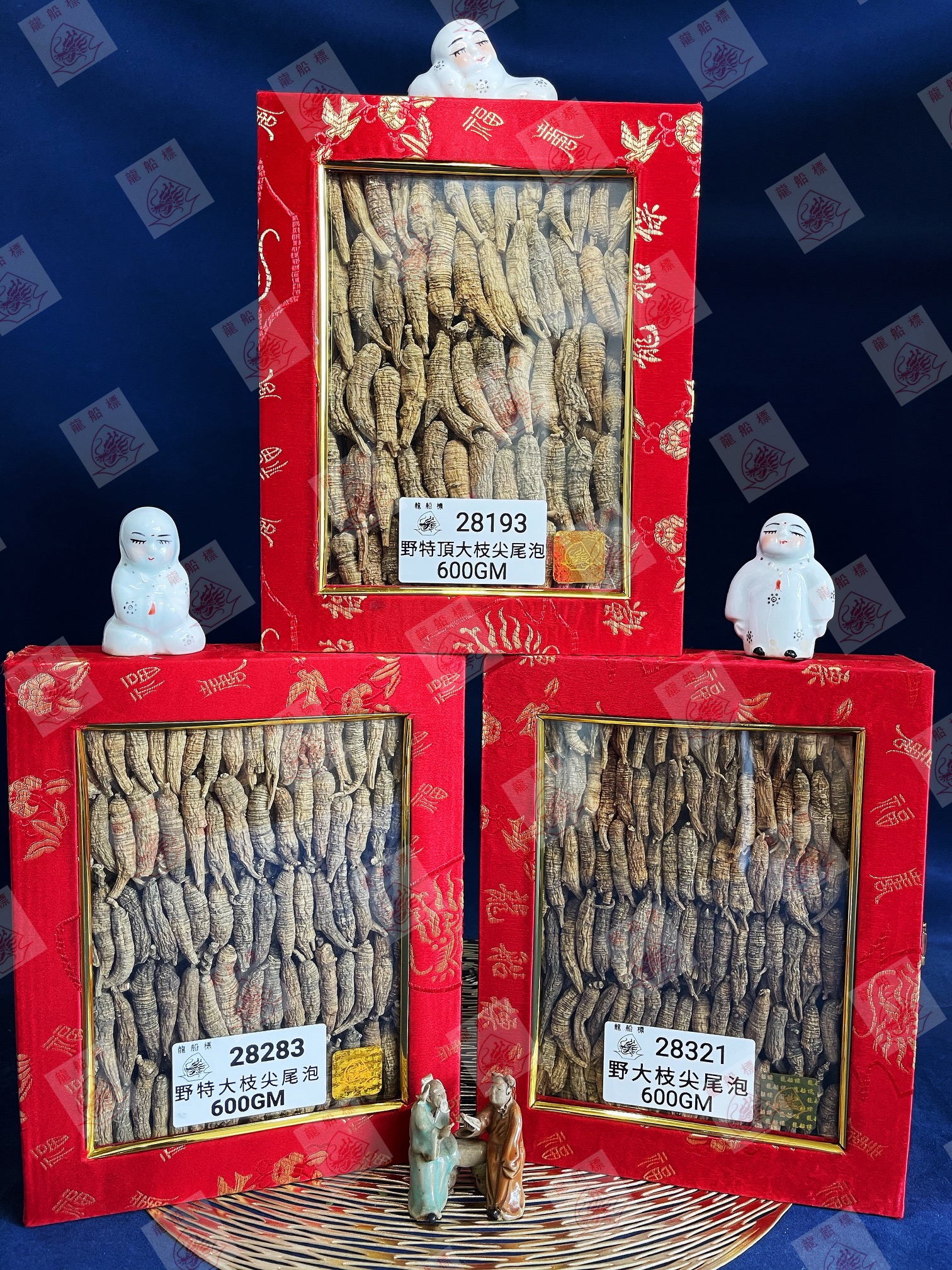 1_img_5496_watermark_wed_09062021_152829