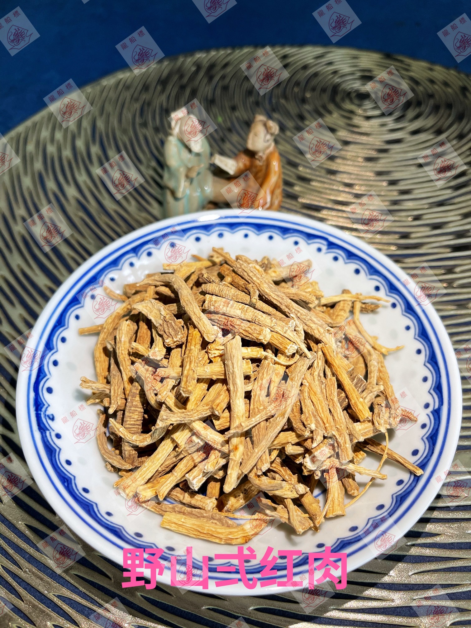 1_img_5605_watermark_thu_10062021_112400