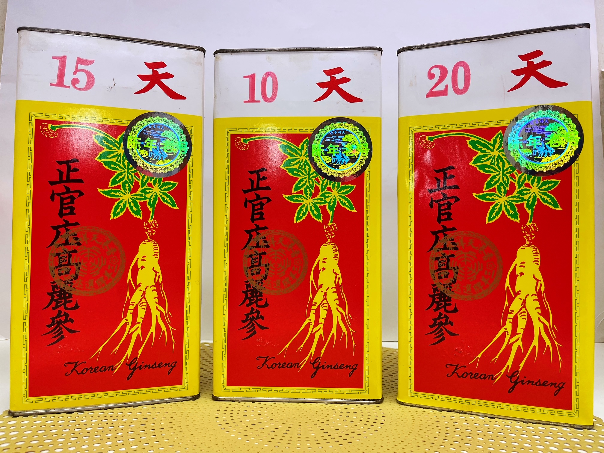 {"ARInfo":{"IsUseAR":false},"Version":"1.0.0","MakeupInfo":{"IsUseMakeup":false},"FaceliftInfo":{"IsChangeEyeLift":false,"IsChangeFacelift":false,"IsChangePostureLift":false,"IsChangeNose":false,"IsChangeFaceChin":false,"IsChangeMouth":false,"IsChangeThinFace":false},"BeautyInfo":{"SwitchMedicatedAcne":false,"IsAIBeauty":false,"IsBrightEyes":false,"IsSharpen":false,"IsOldBeauty":false,"IsReduceBlackEyes":false},"HandlerInfo":{"AppName":2},"FilterInfo":{"IsUseFilter":false}}