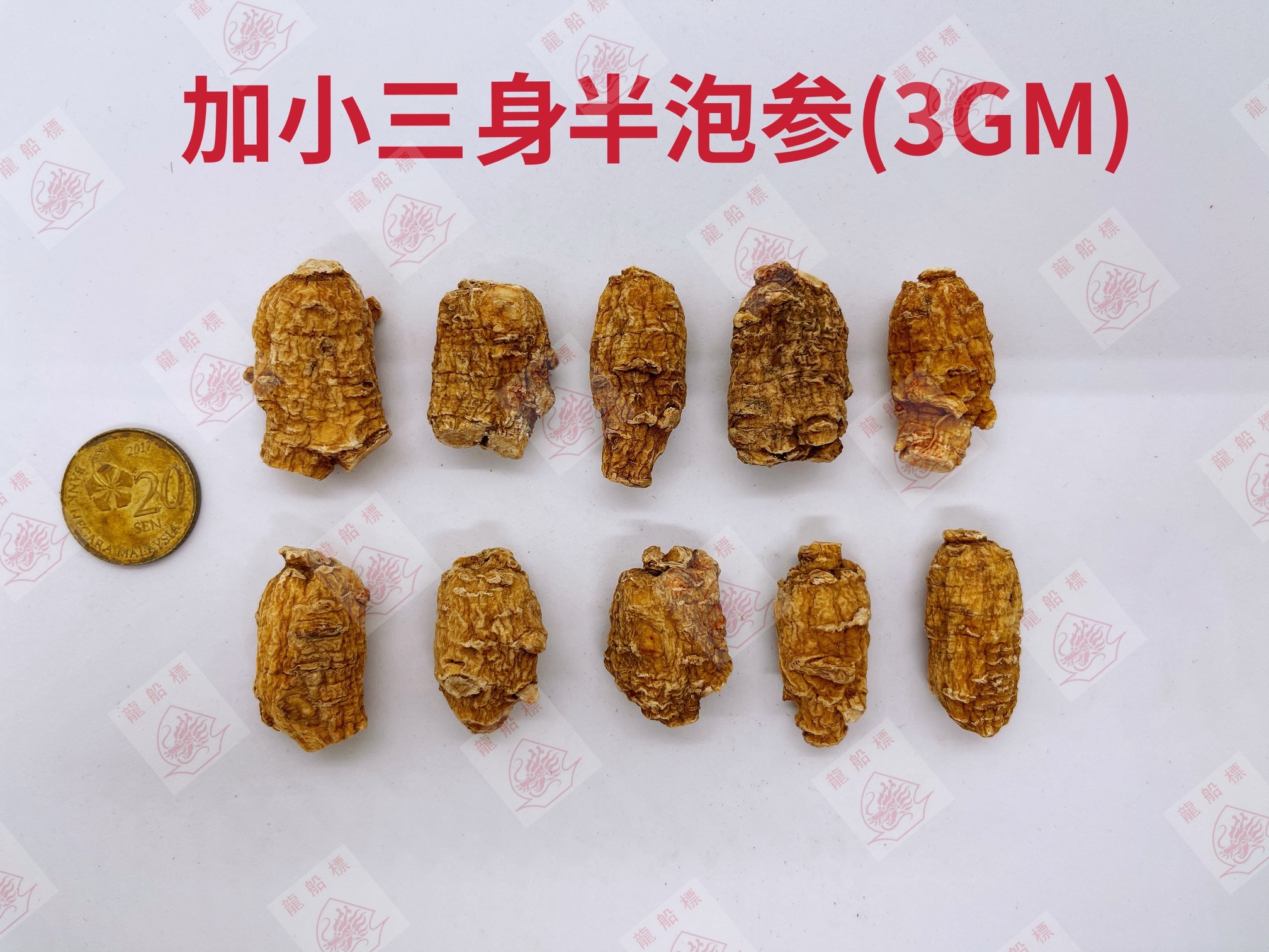 2_20210604_155545_736_watermark_fri_04062021_155732