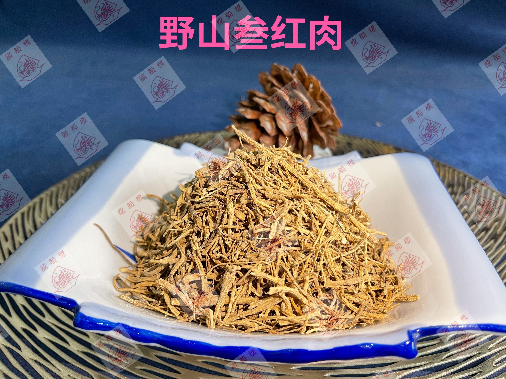 2_img_5606_watermark_thu_10062021_112401