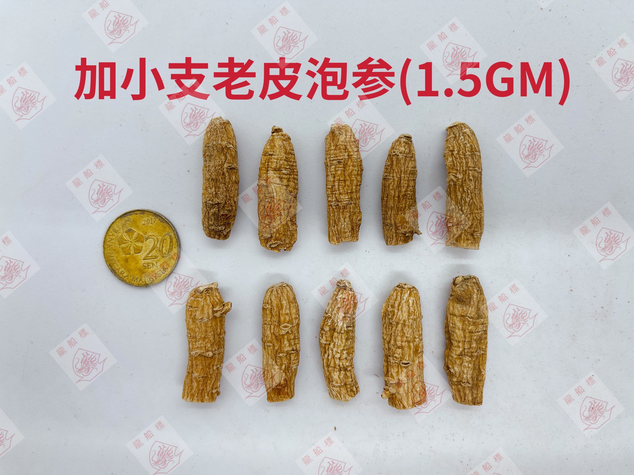 3_img_5136_watermark_fri_04062021_161424