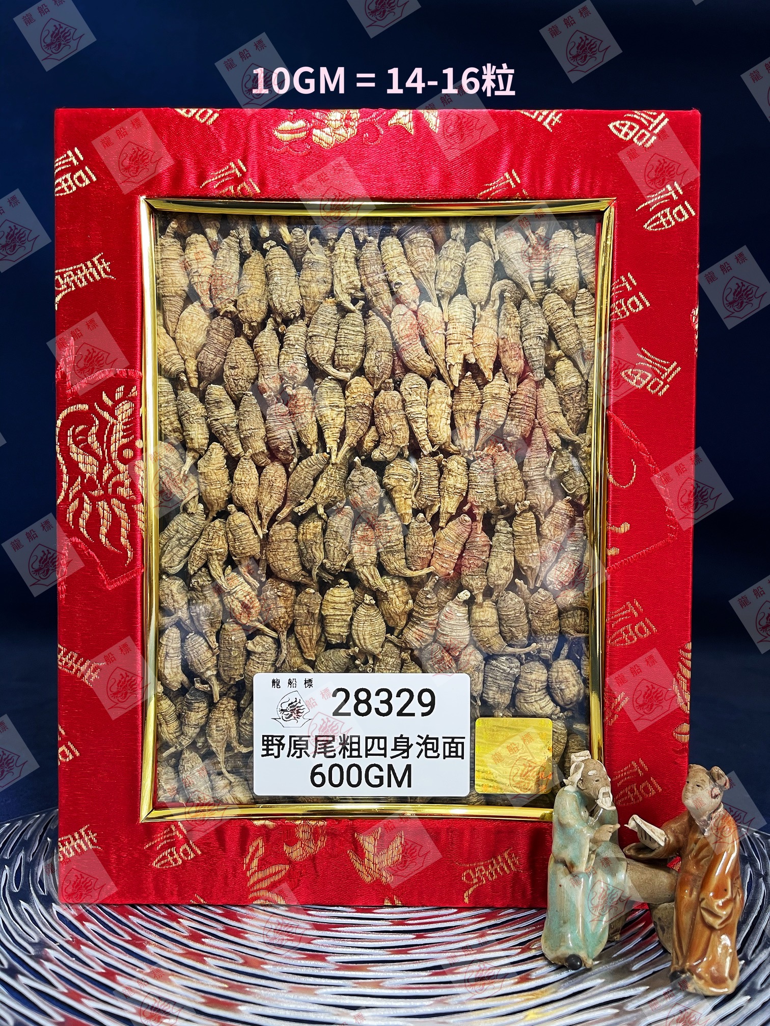 3_img_5443_watermark_wed_09062021_120512