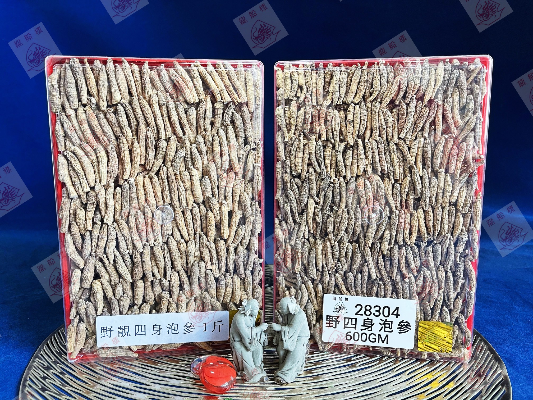 3_img_5502_watermark_wed_09062021_152831