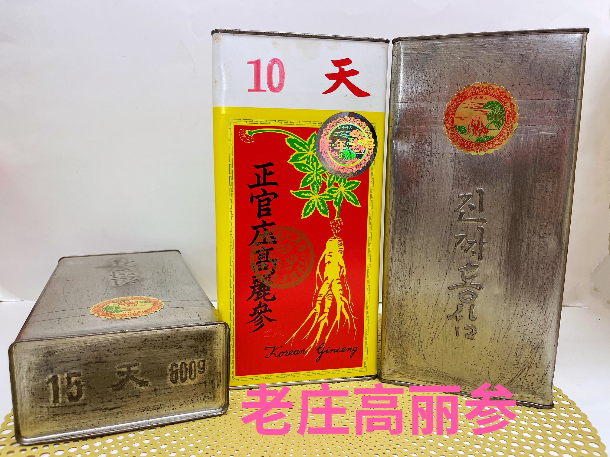 {"ARInfo":{"IsUseAR":false},"Version":"1.0.0","MakeupInfo":{"IsUseMakeup":false},"FaceliftInfo":{"IsChangeEyeLift":false,"IsChangeFacelift":false,"IsChangePostureLift":false,"IsChangeNose":false,"IsChangeFaceChin":false,"IsChangeMouth":false,"IsChangeThinFace":false},"BeautyInfo":{"SwitchMedicatedAcne":false,"IsAIBeauty":false,"IsBrightEyes":false,"IsSharpen":false,"IsOldBeauty":false,"IsReduceBlackEyes":false},"HandlerInfo":{"AppName":2},"FilterInfo":{"IsUseFilter":false}}