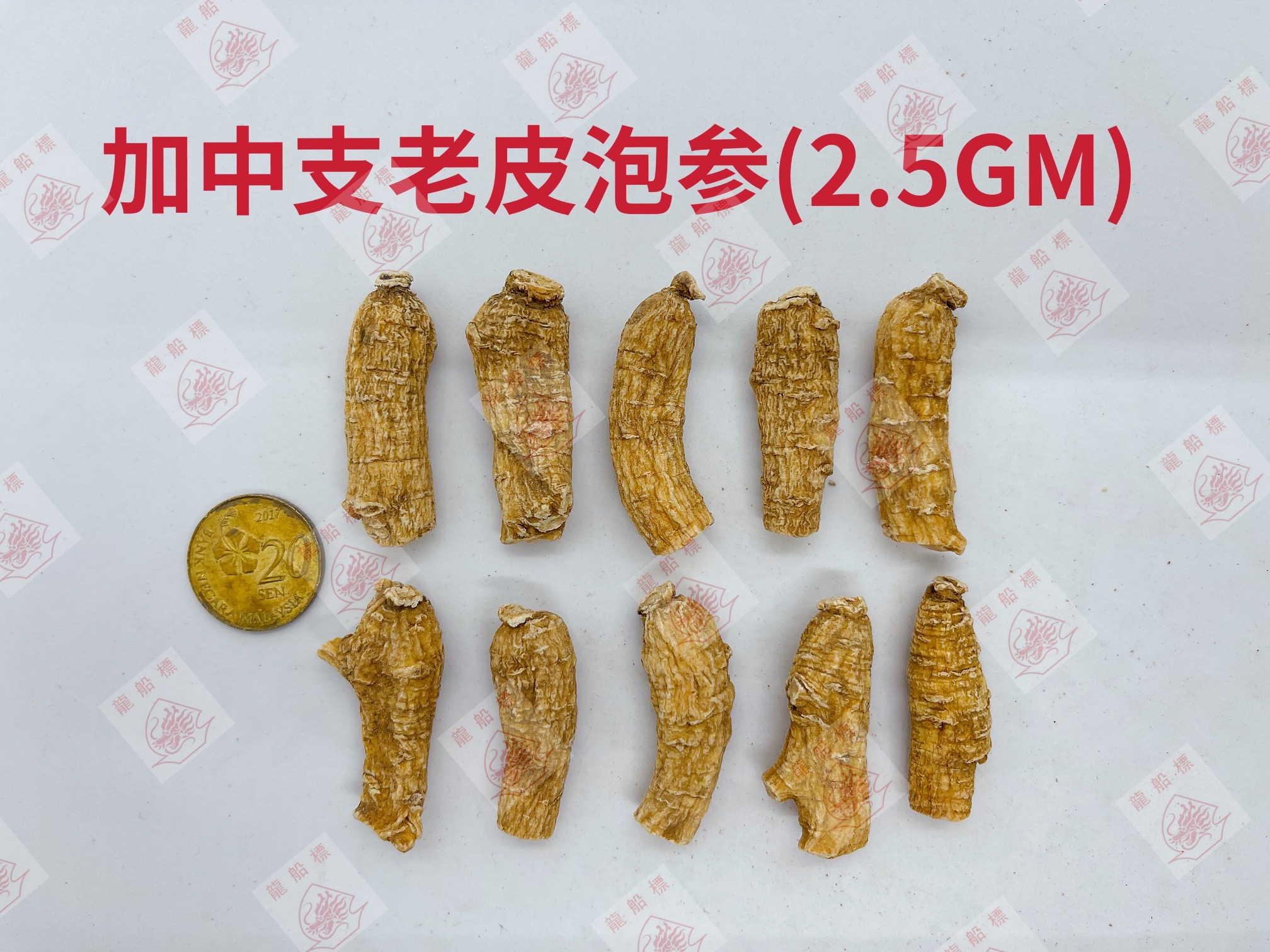 4_img_5138_watermark_fri_04062021_161425