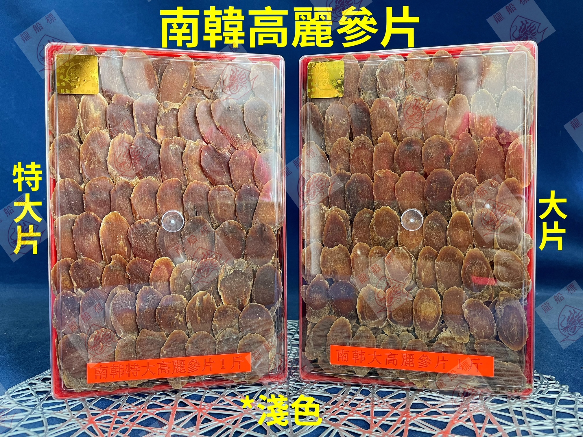 5_img_5302_watermark__08062021_172710