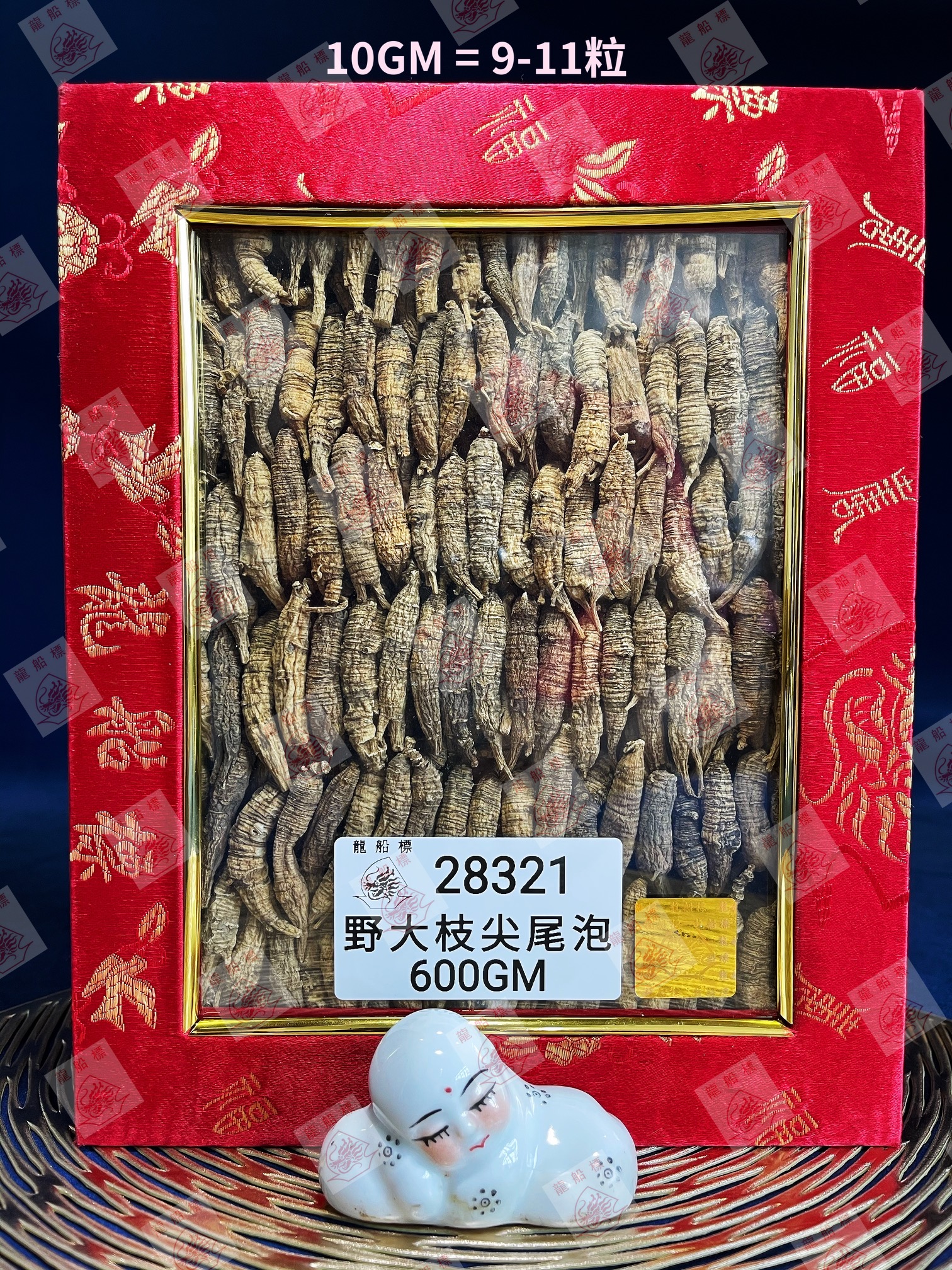 5_img_5483_watermark_wed_09062021_152650