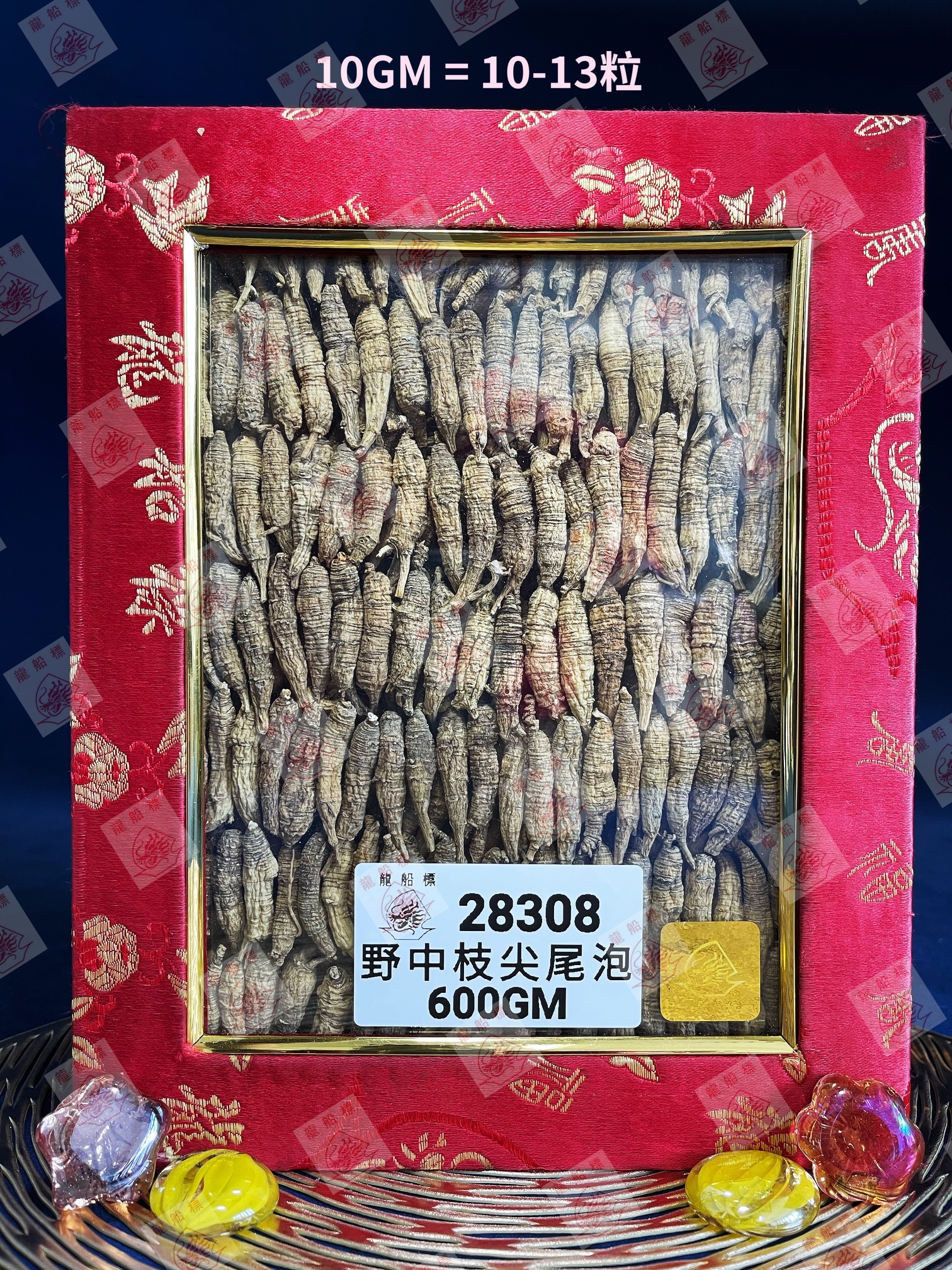 6_img_5486_watermark_wed_09062021_152651