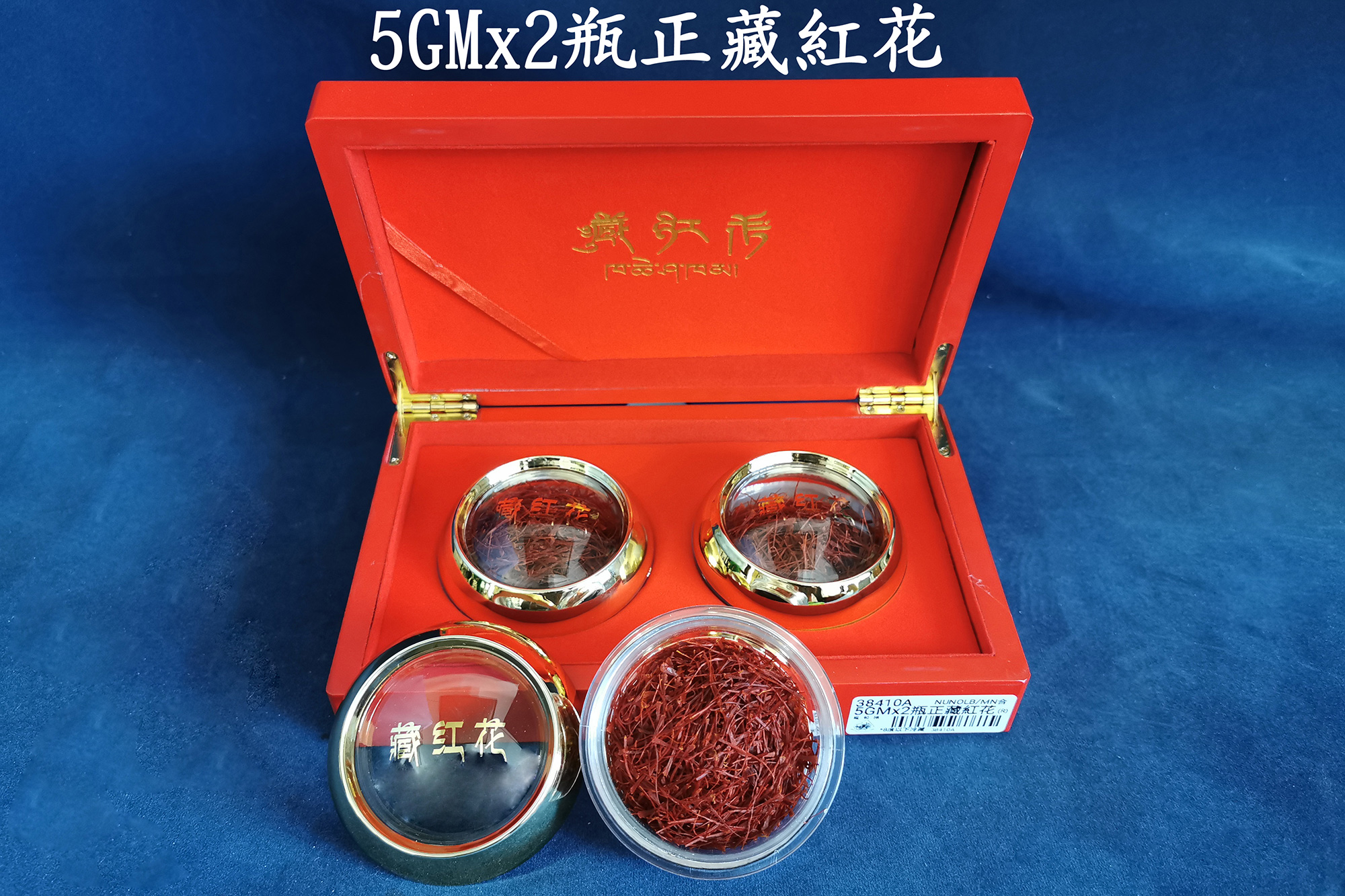 38410a-5gmx2